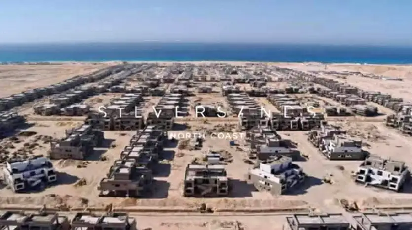 سيلفر ساندس الساحل الشمالي Silversands North Coast